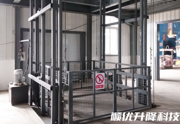 唐山仓库货梯定制有保障